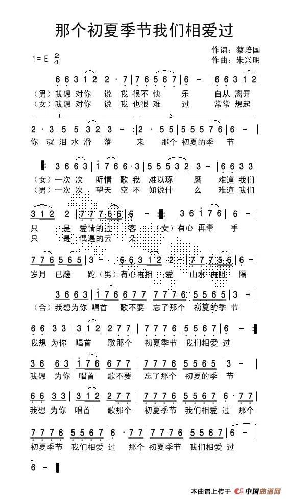 ǂļ(ji)҂^(ʮּ)1