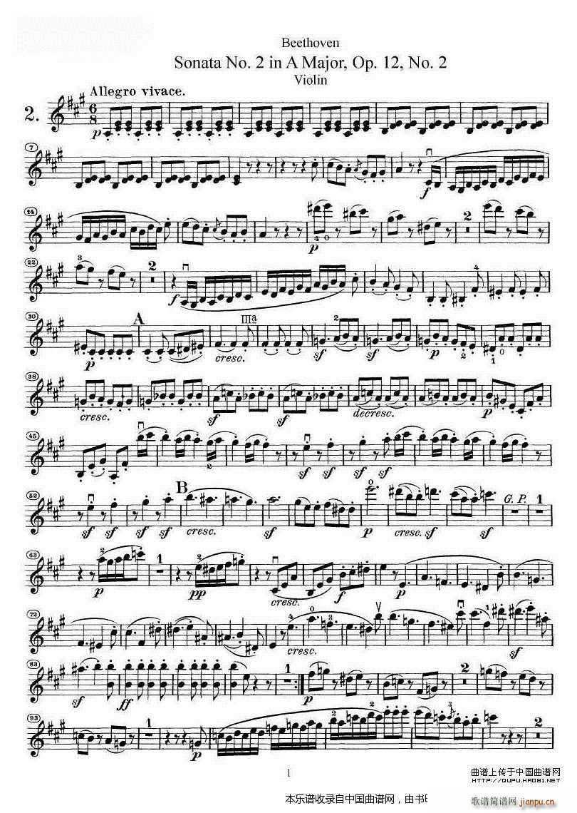 ؐҵڶ̖СQA{(dio)op 12(СV)1