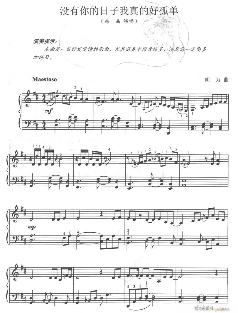 ]Ӻù(V)1