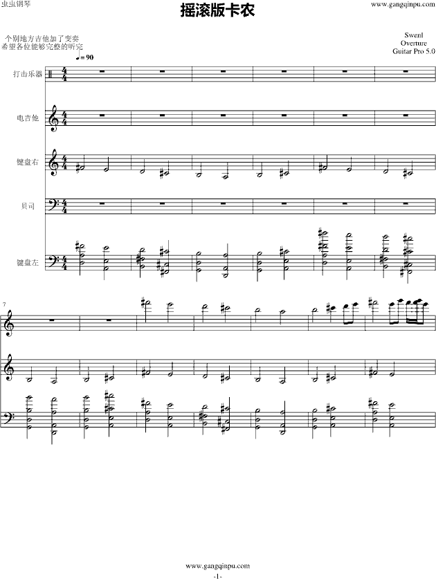 []uL濨r(nng)(V)1