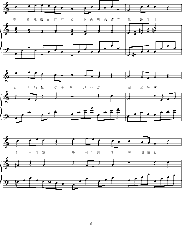 յĚg(l)(V)5