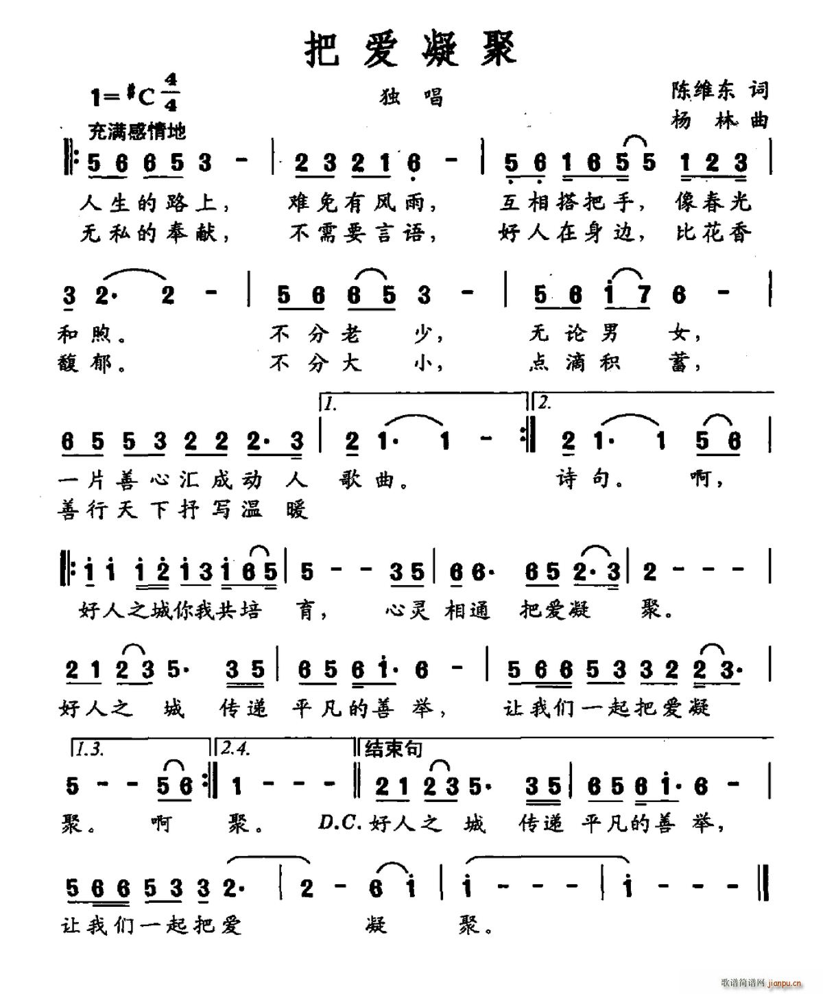 ѐ(ָV)1