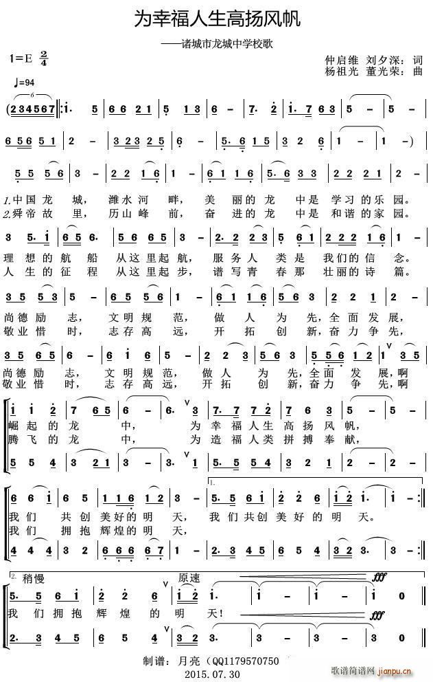 ҸߓPL TЌWУ(ʮּ)1