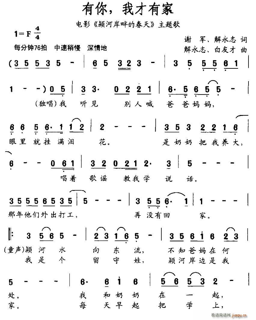 Ҳм(ָV)1