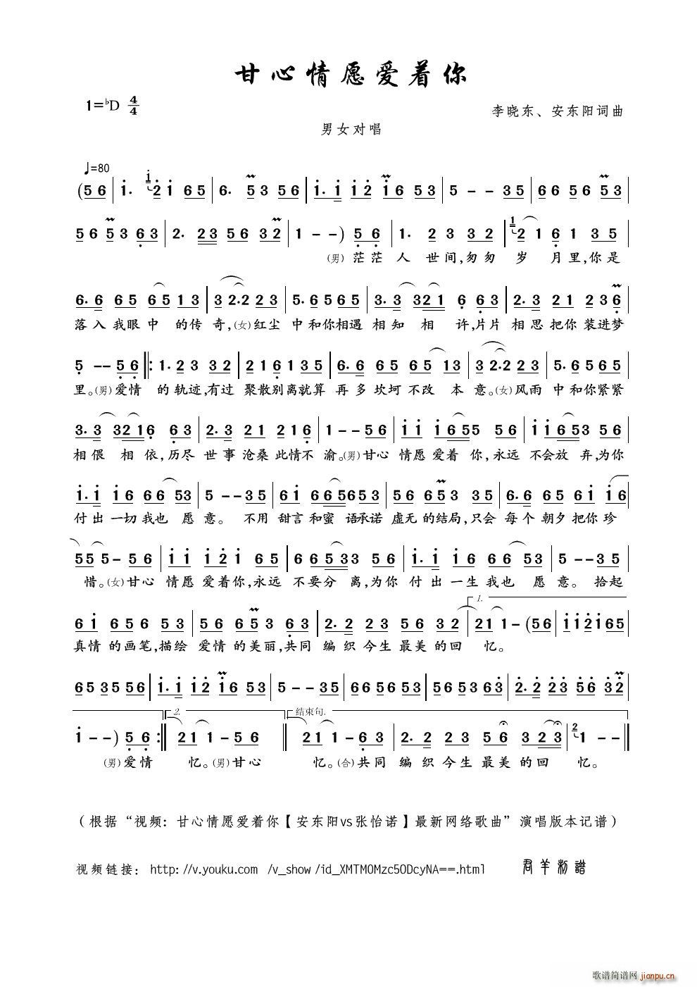 Ը ҕl Ը |vsZ ¾W(wng)j (ʮּ)1