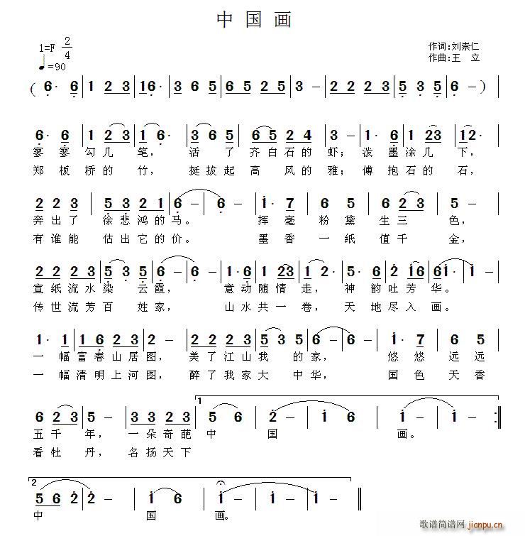 Ї(gu) (ָV)1