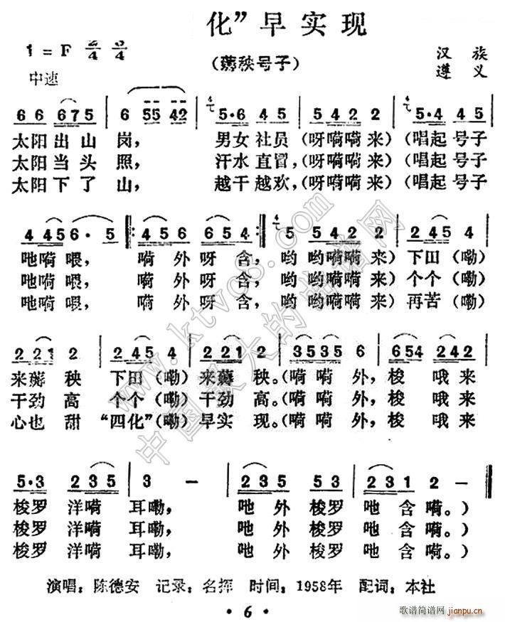 Ļ 猍(sh)F(xin)(ָV)1