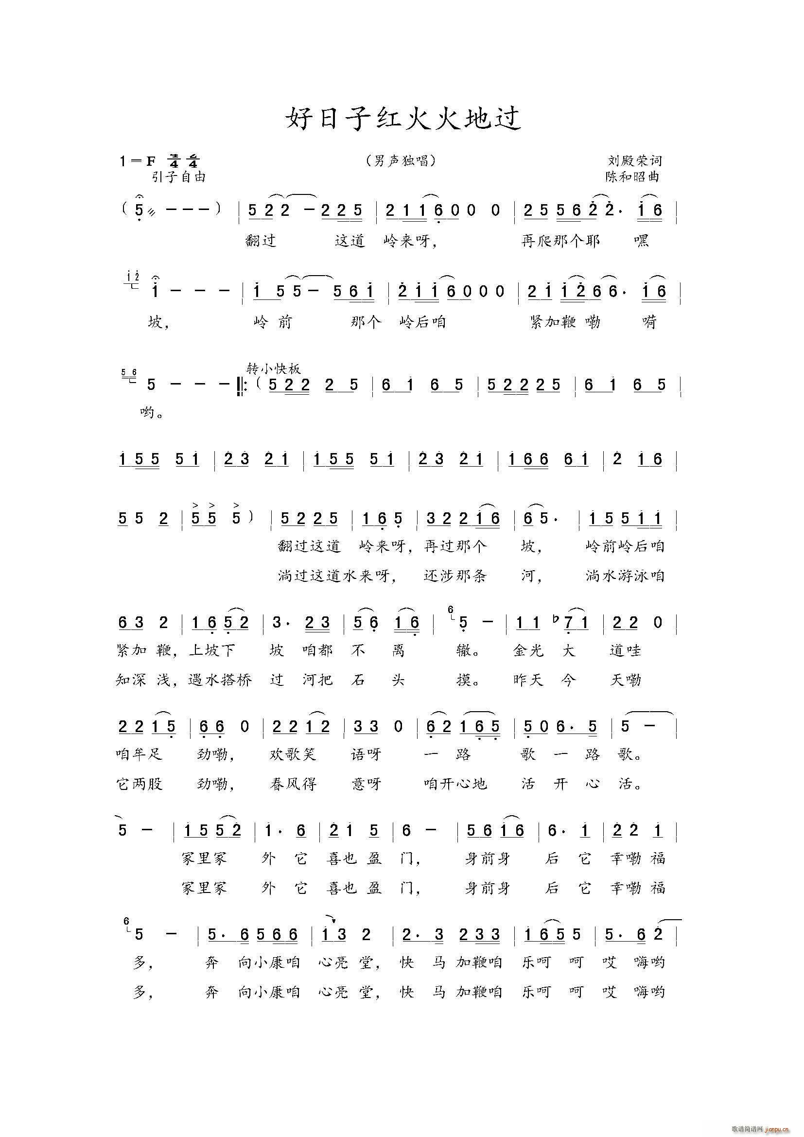 Ӽt^(gu)(ָV)1