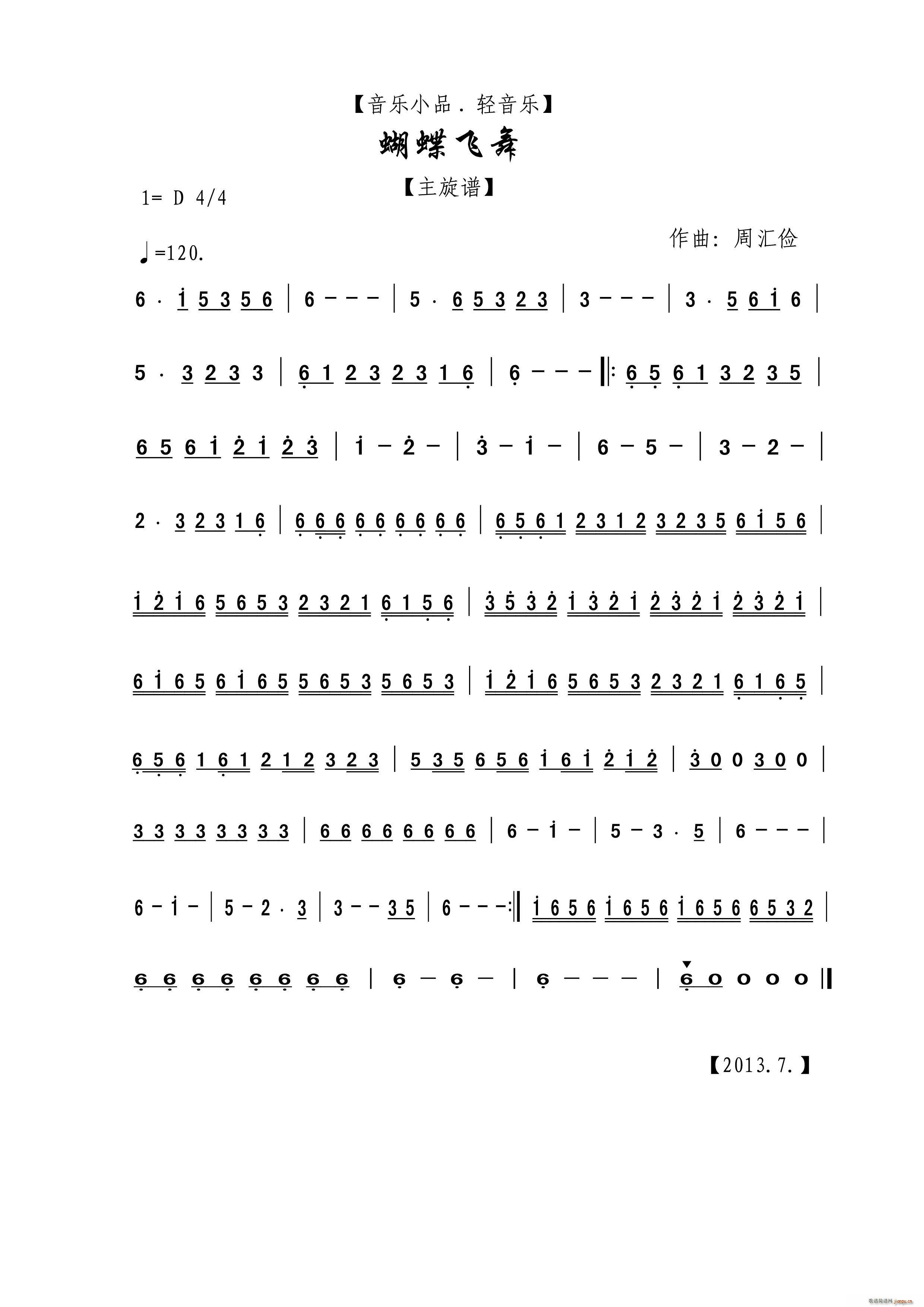 w СƷ(ָV)1