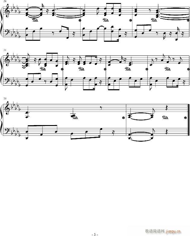 A divine, romantic story(V)1