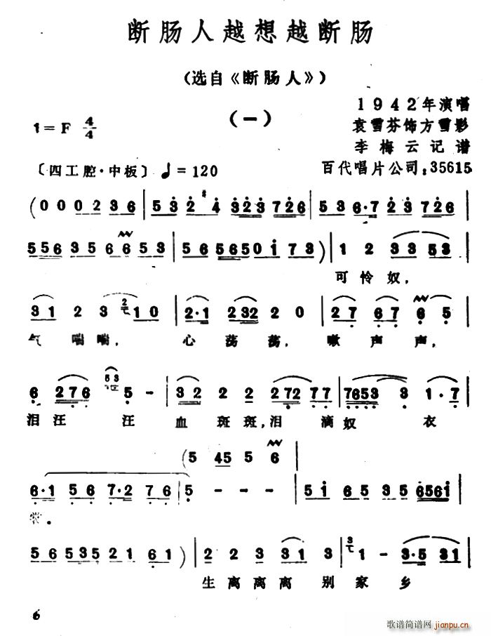 cԽԽc x c(ԽV)1