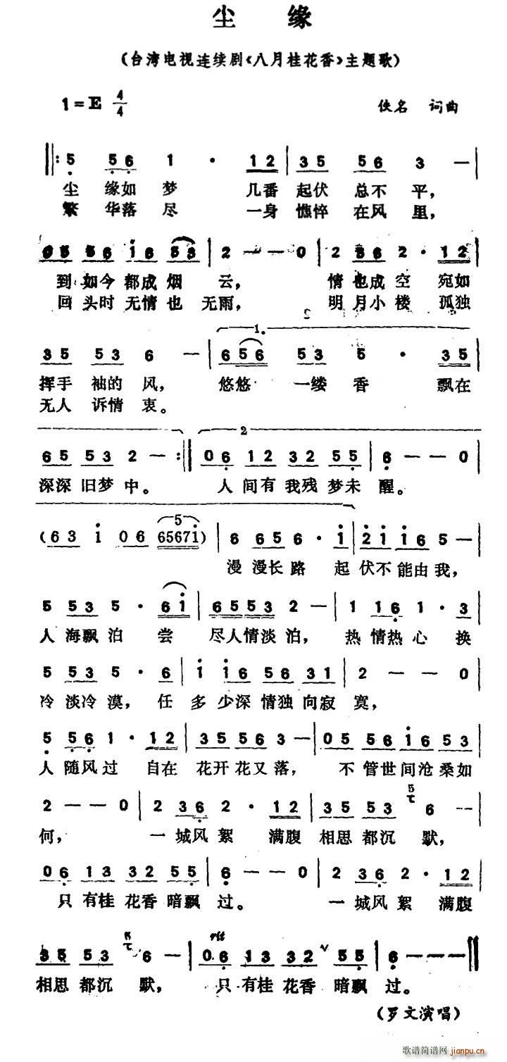 m _(ti)ҕBm(x) ¹ }(ʮּ)1