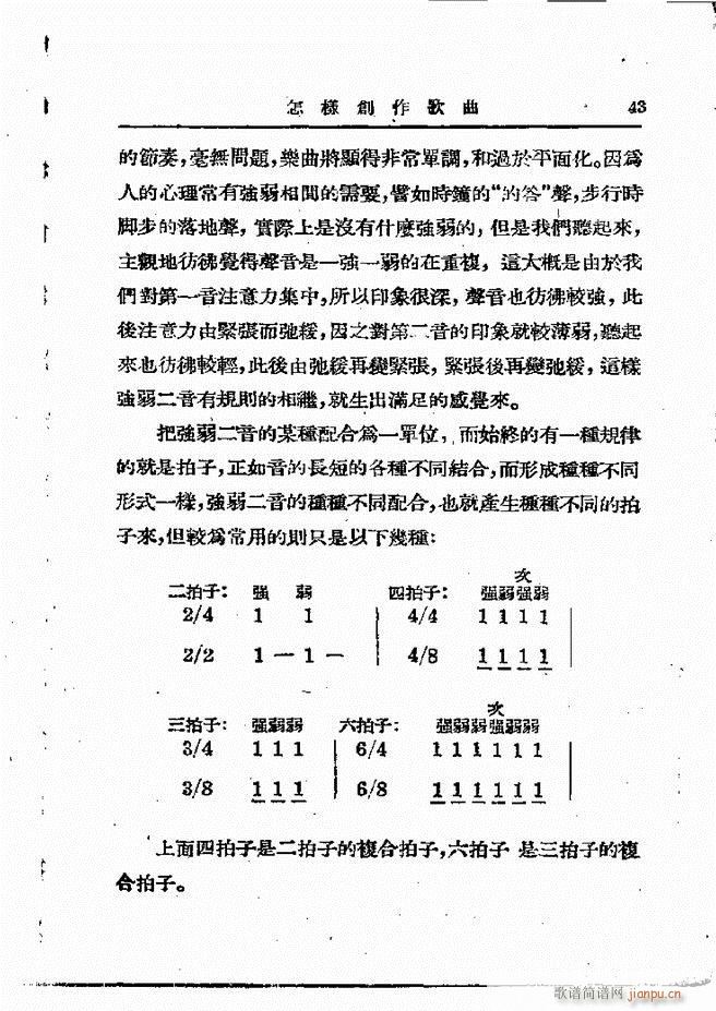 ӄ(chung) Ŀ1 60(ʮּ)45