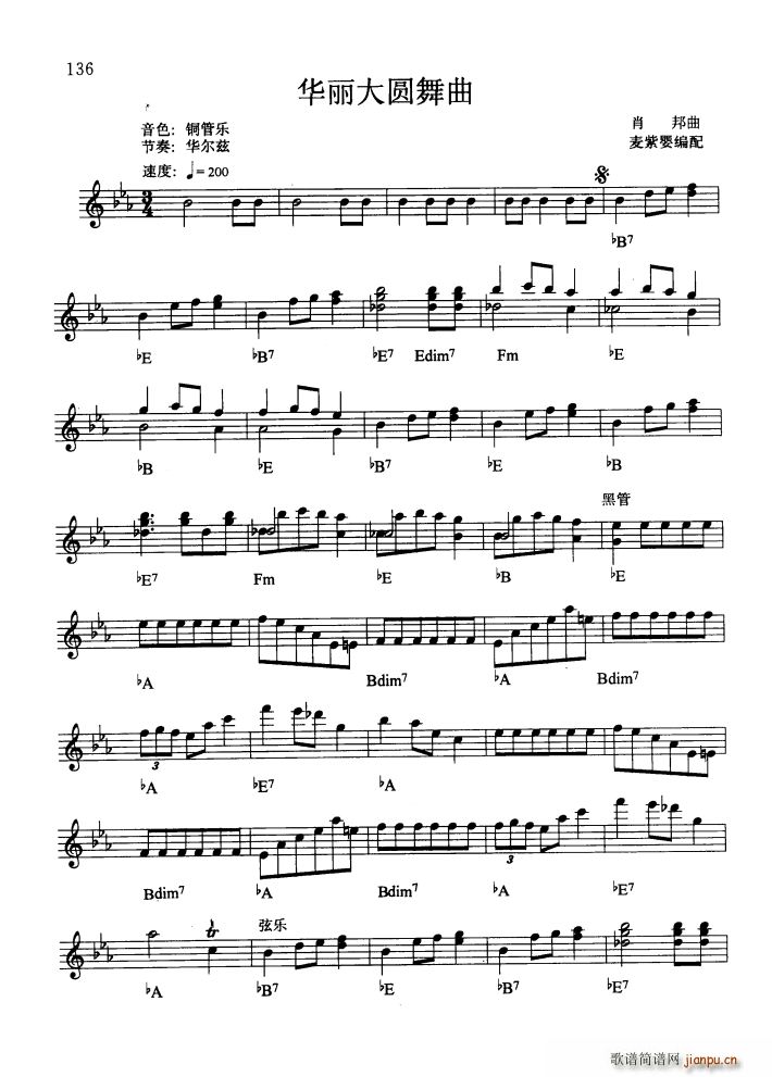 AA(V)1