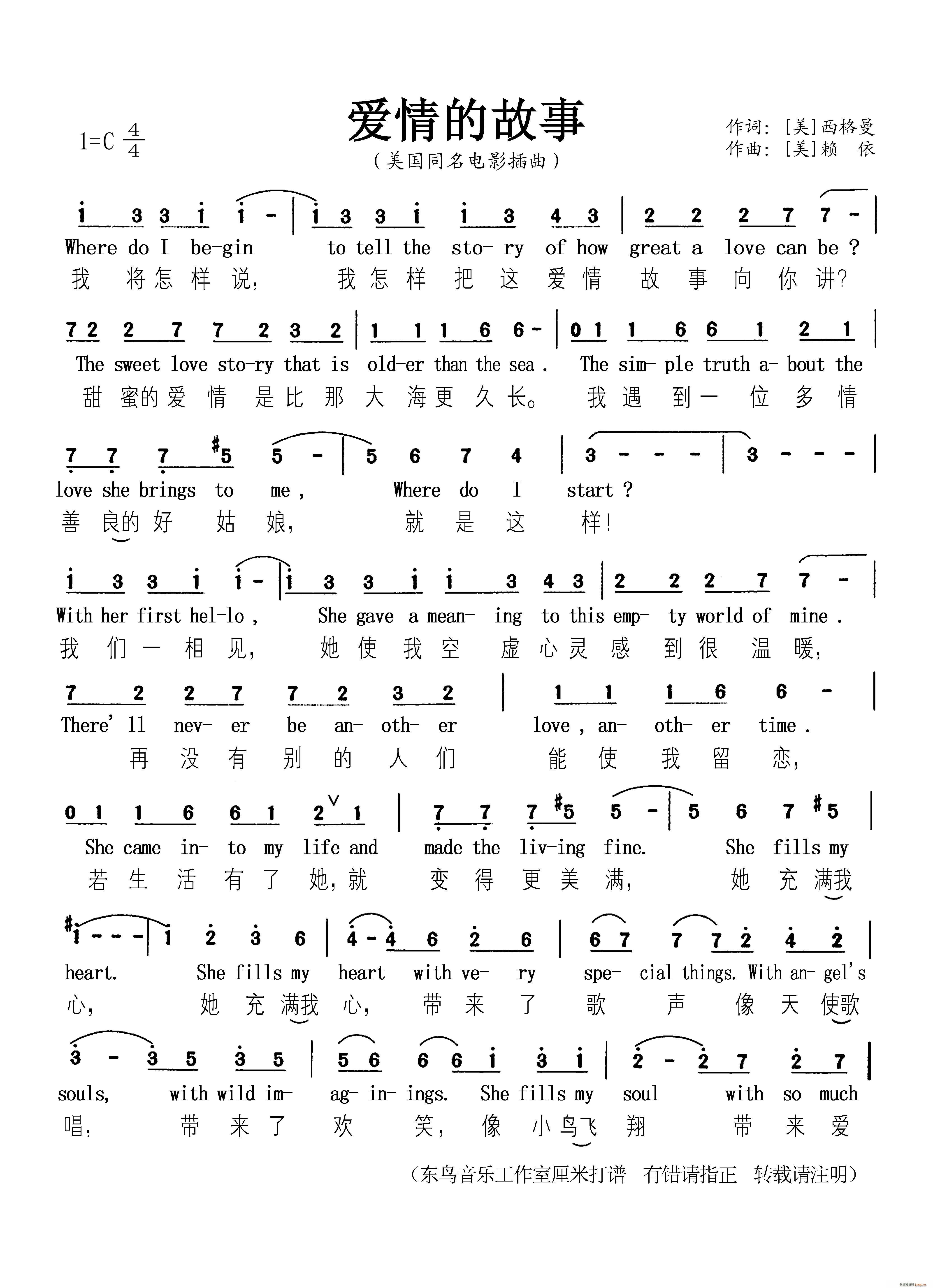 Ĺ (gu)ͬӰ(ʮּ)1