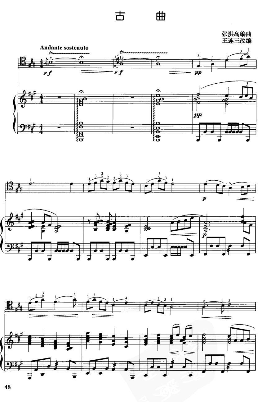 1(V)1