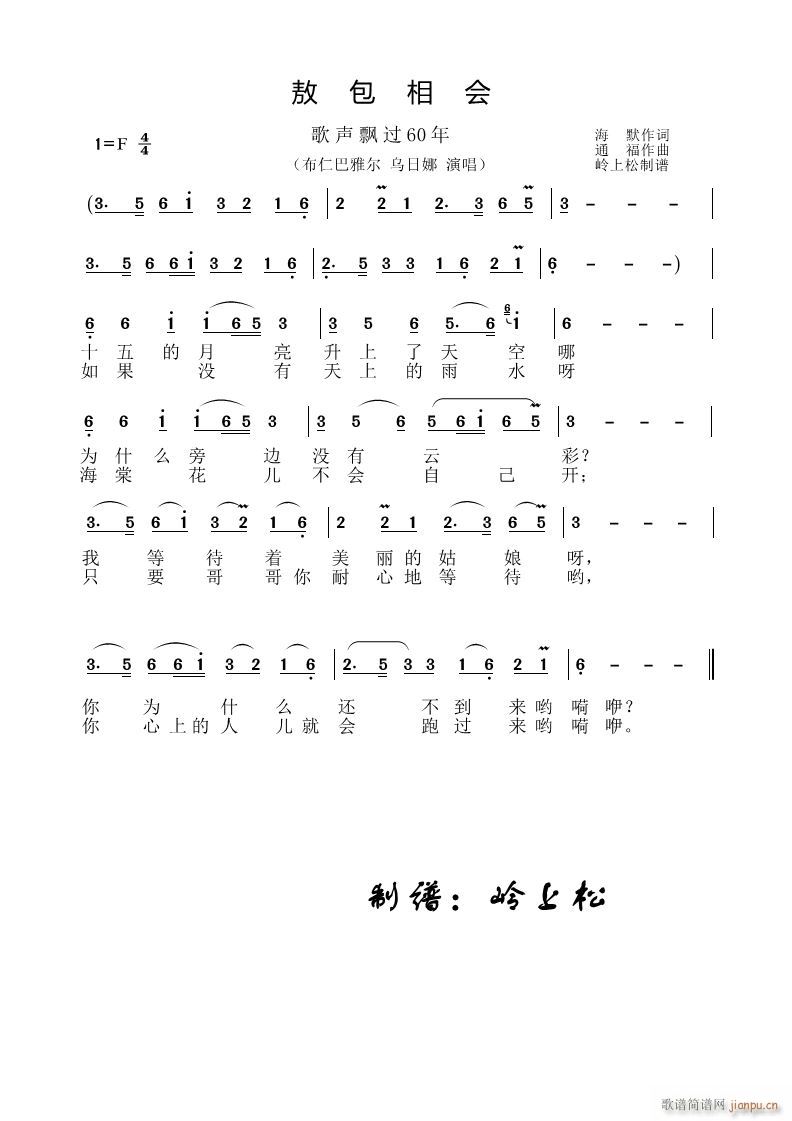  h^60 һ(ʮּ)1