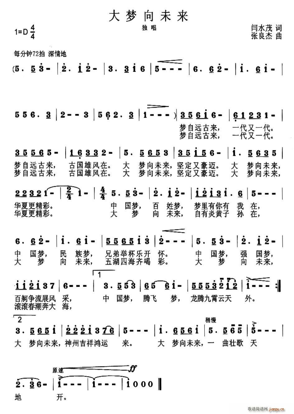δ(ָV)1
