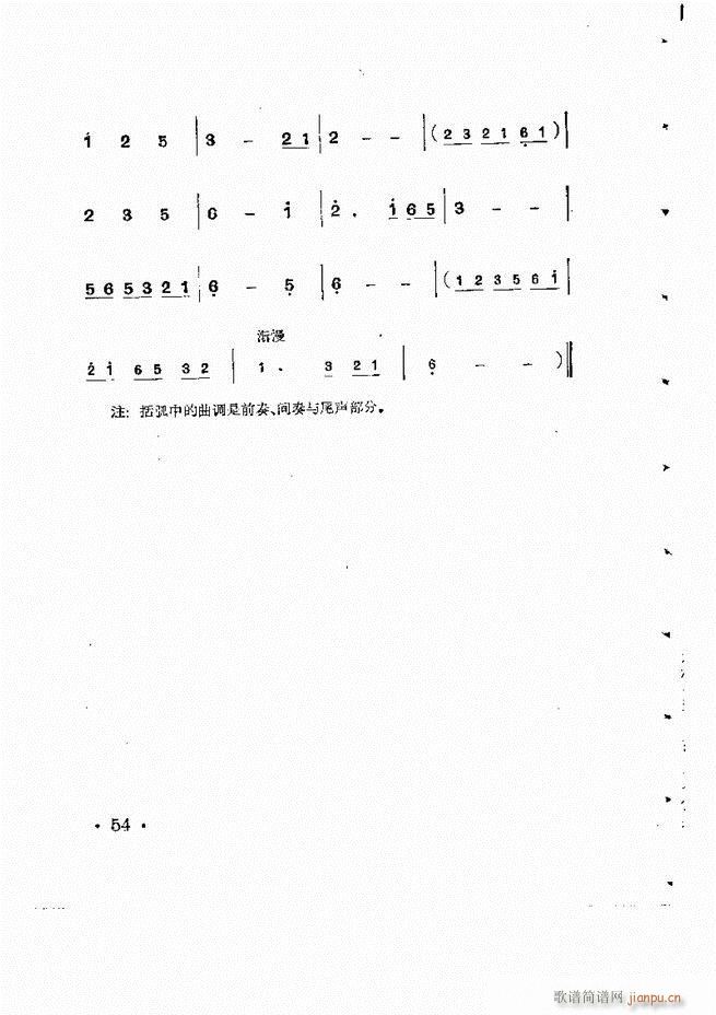ӞLٰ(ʮּ)55