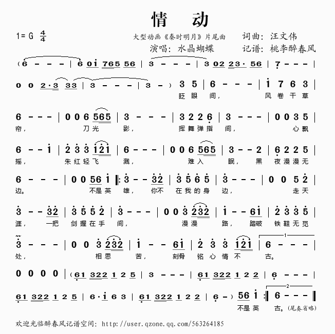 ӣ̈́ӮƬβ(ʮּ)1