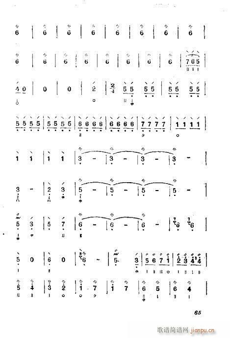 ?gu)?1-80(ʮּ)5