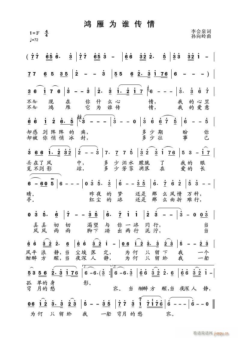 l ѩɏA[(ʮּ)1