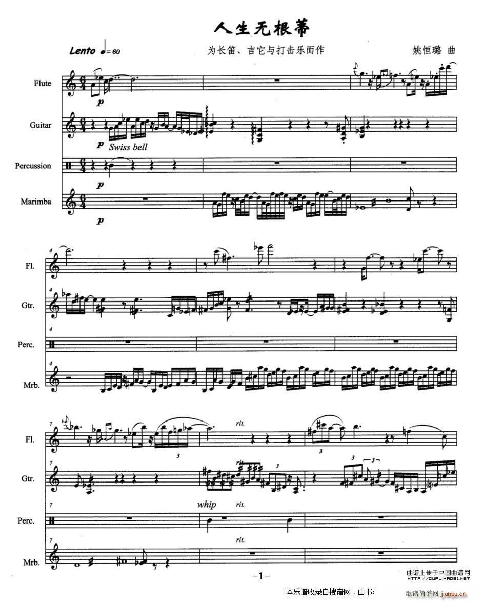 o L   P1(ѺV)1