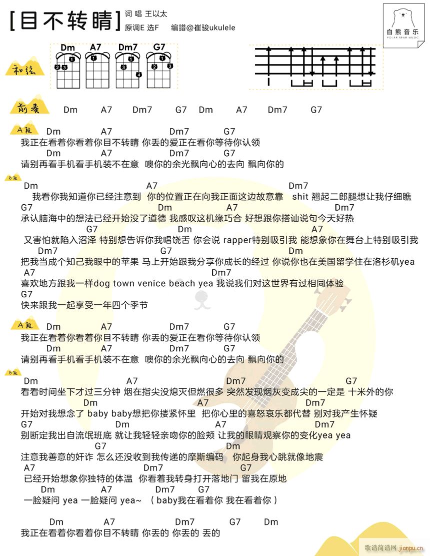 ĿD(zhun)ȿV F{(dio)(ʮּ)1