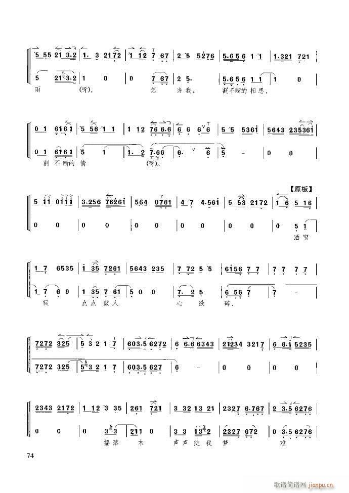 ̳ c61 120(ʮּ)14