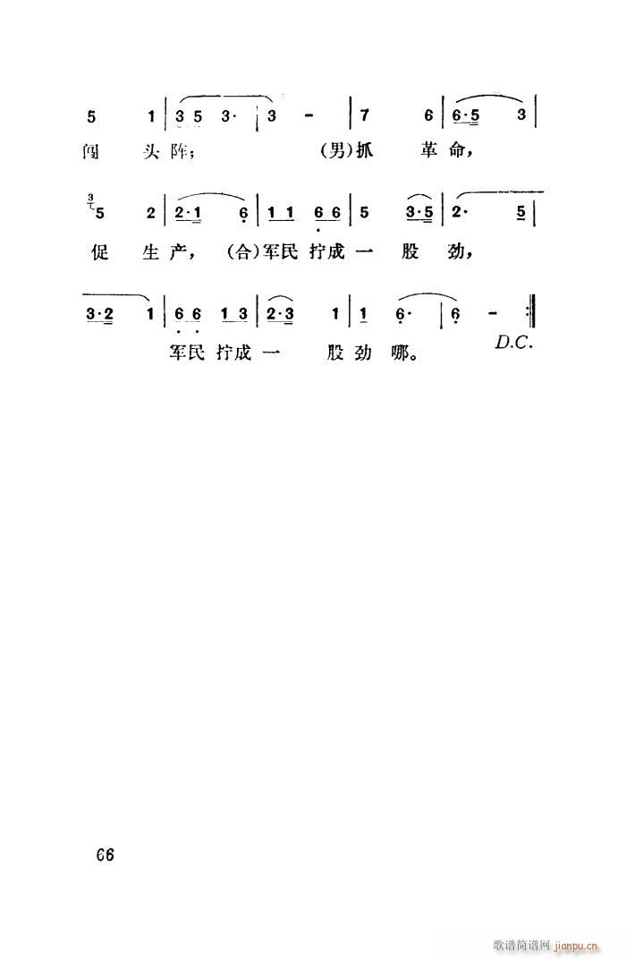 ܊F(tun)Y(ji) V(ʮּ)3