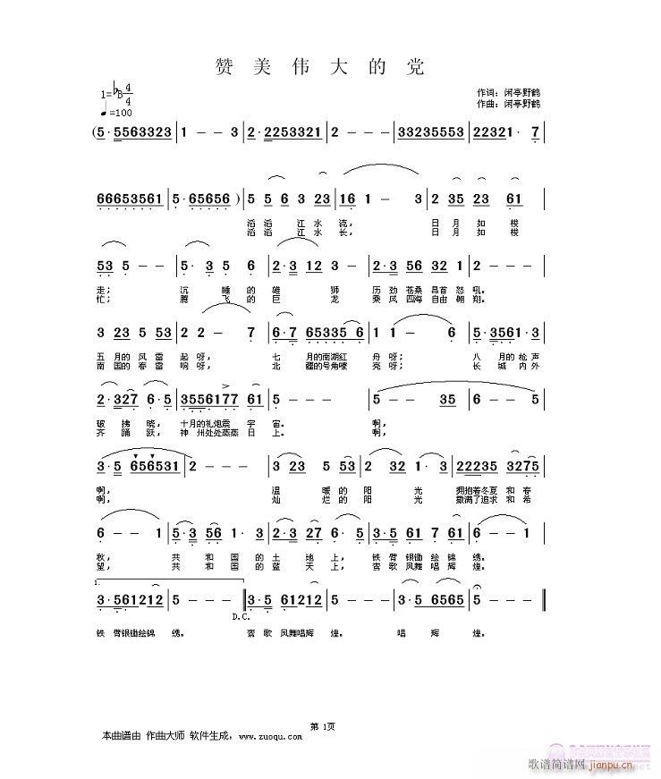 ٝh(ָV)1