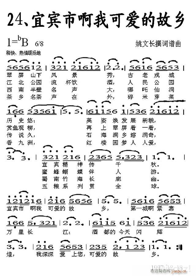 p eаҿɐ۵Ĺl(xing)(ʮּ)1