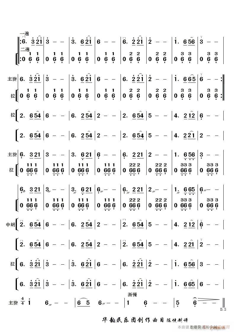L(fng) (l) (V)13