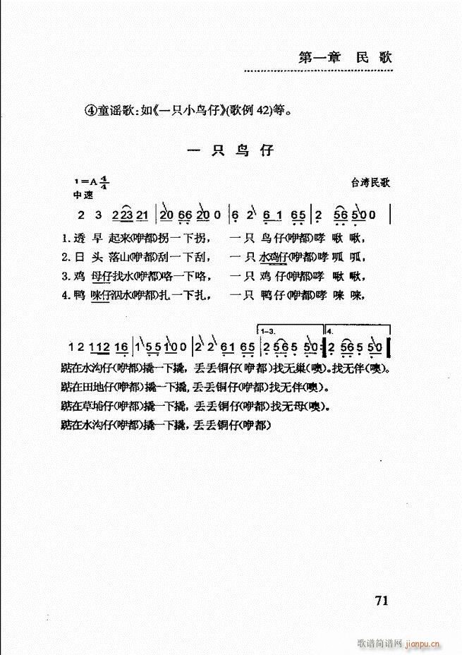 (jin)(l)̳ 61 120(ʮּ)11