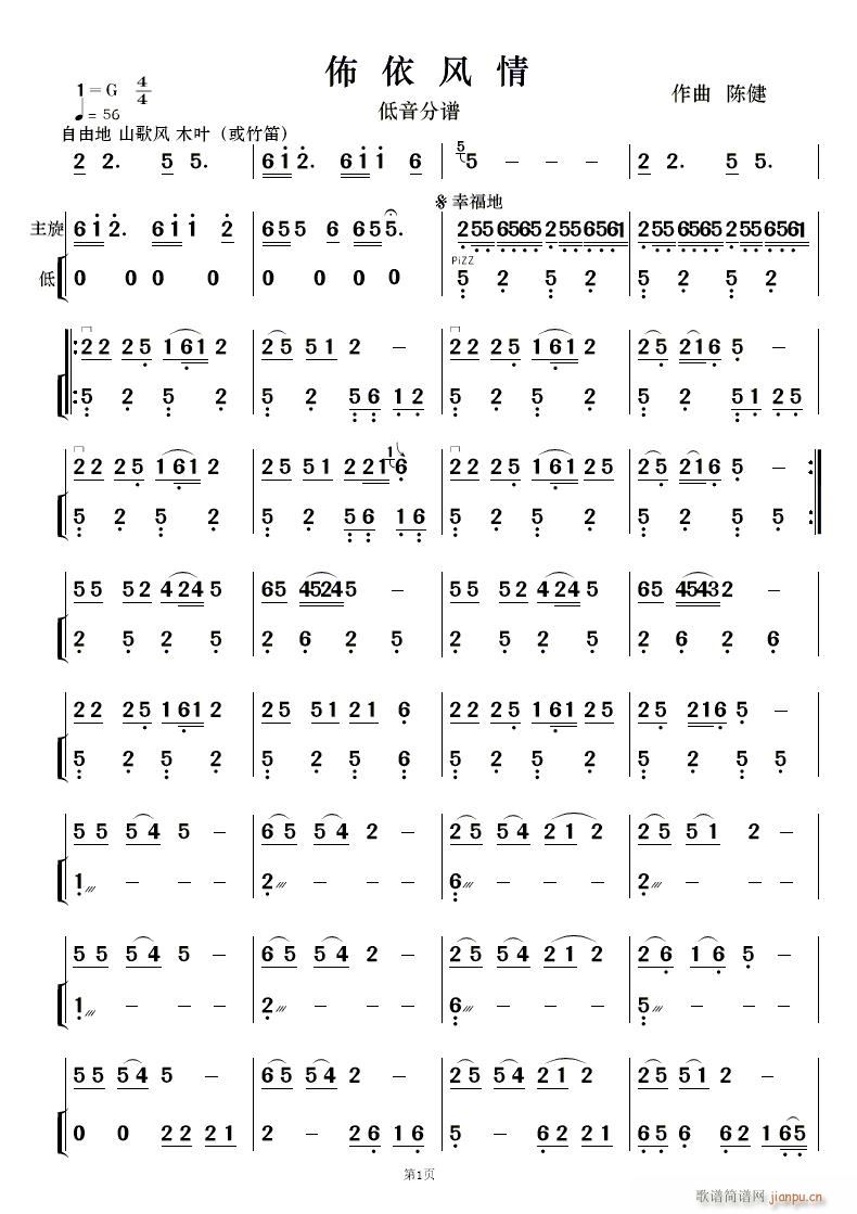 L 񘷺(V)18