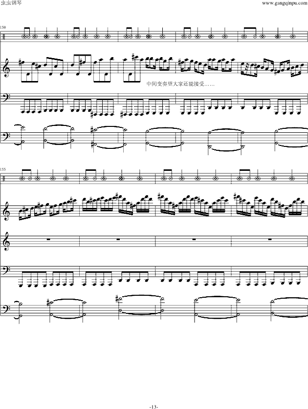 []uL濨r(nng)(V)13