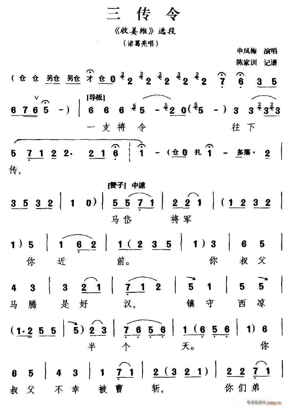 Խ{(dio)  սS x T(ʮּ)1