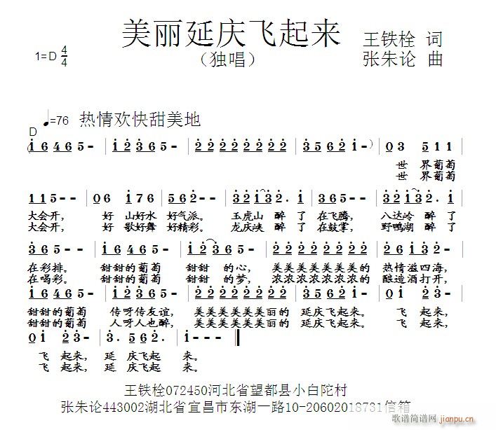 ӑcw(li)(ָV)1