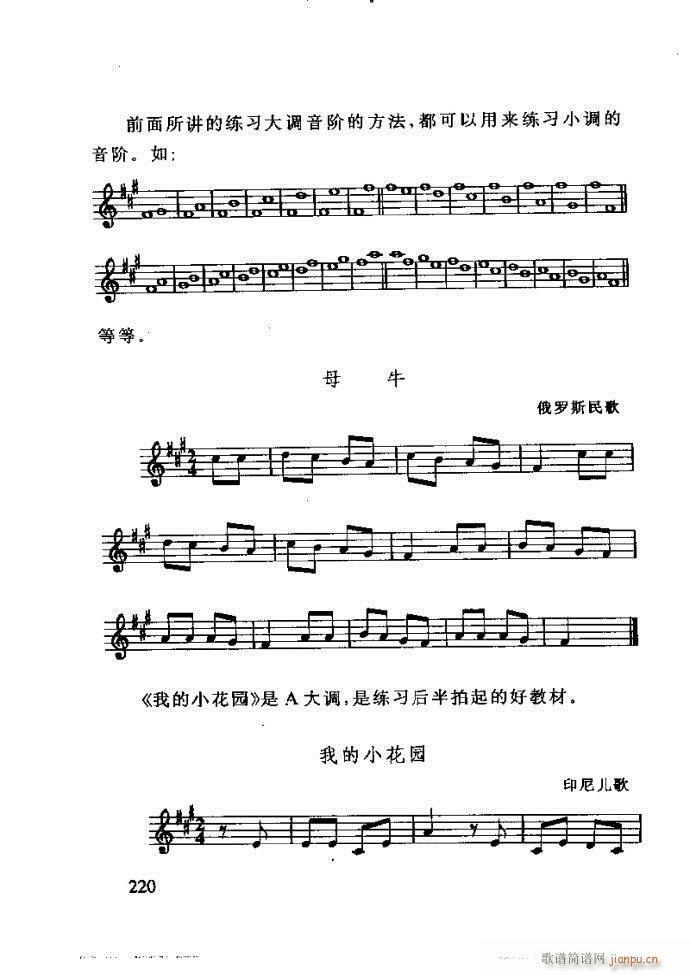 ع ӽ̺ӌW(xu)181 240(ʮּ)40