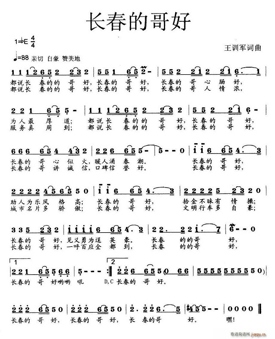 Lĸ(ָV)1