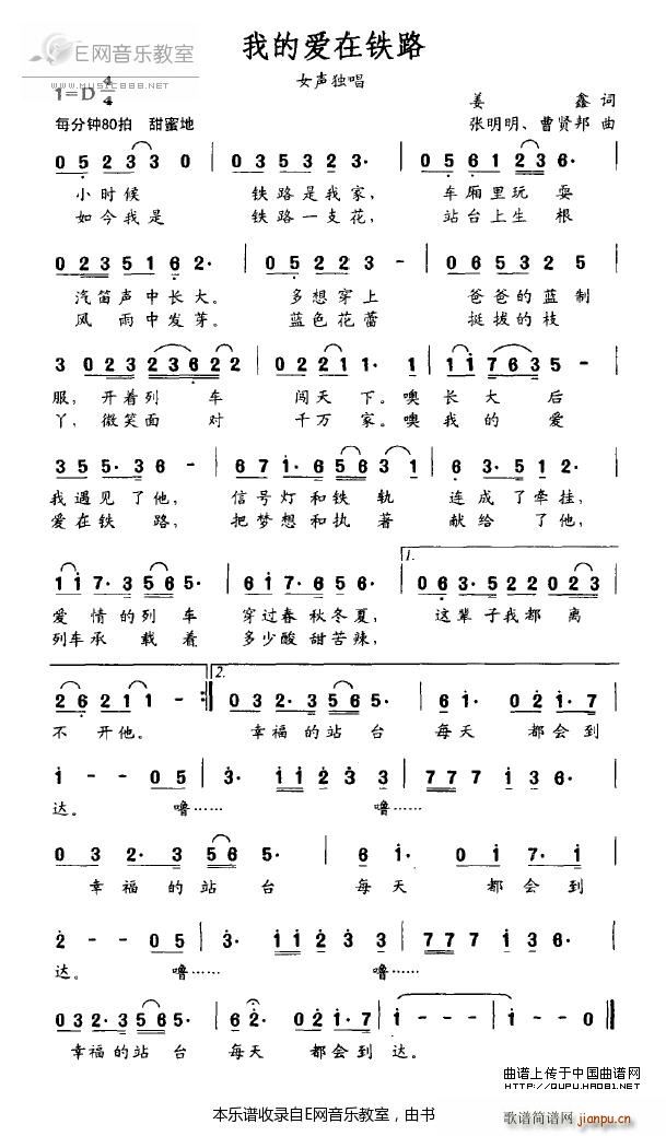 ҵĐF· Ů(ʮּ)1
