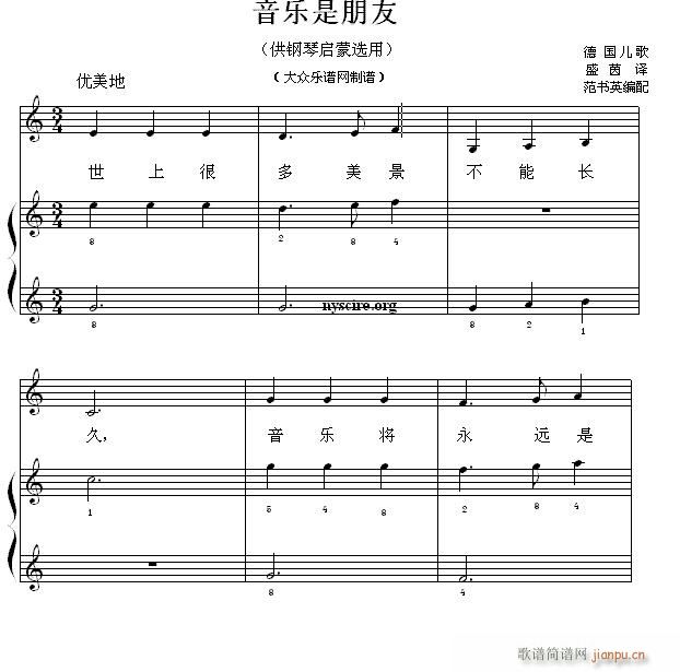 نС 11 (l)(V)1