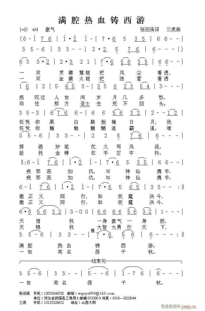 MǻѪT(ָV)1