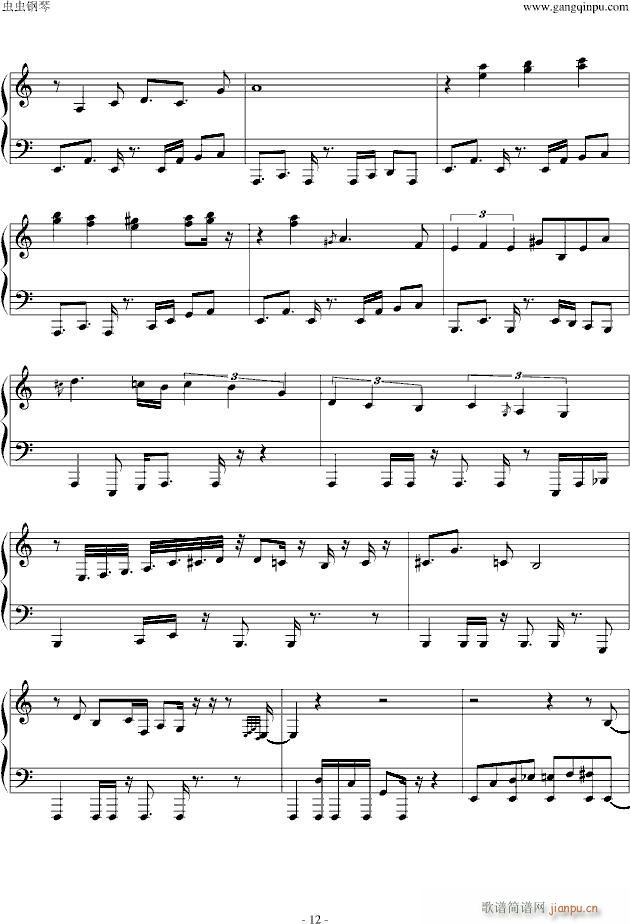 (V)12