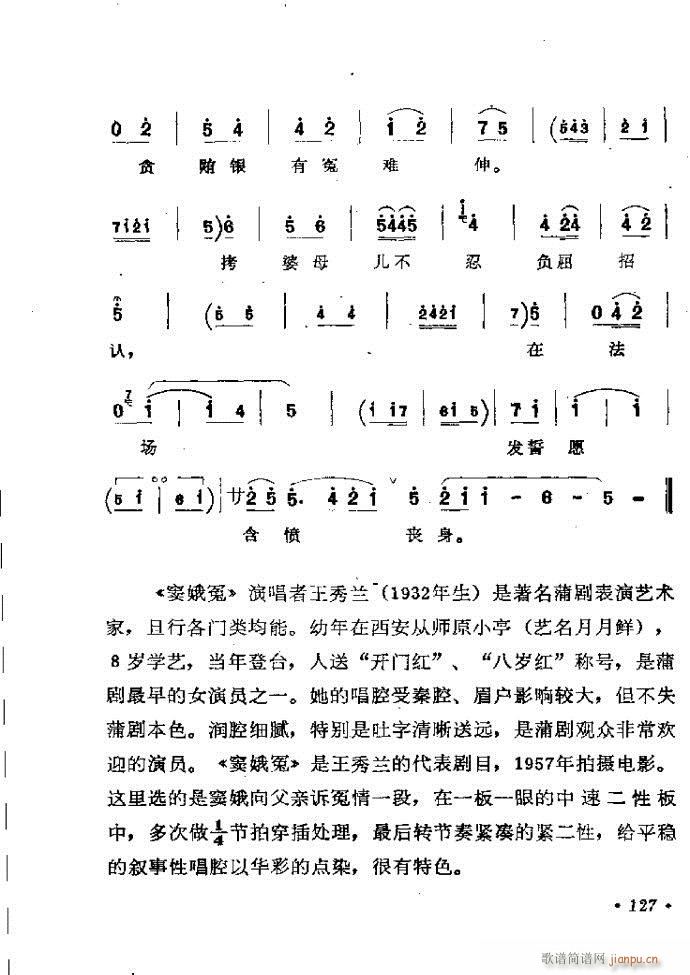 ӑy(tng)ǻx121 181(ԥV)7