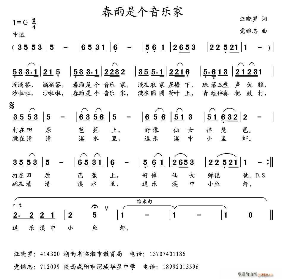 ǂ(g)(l)(ָV)1