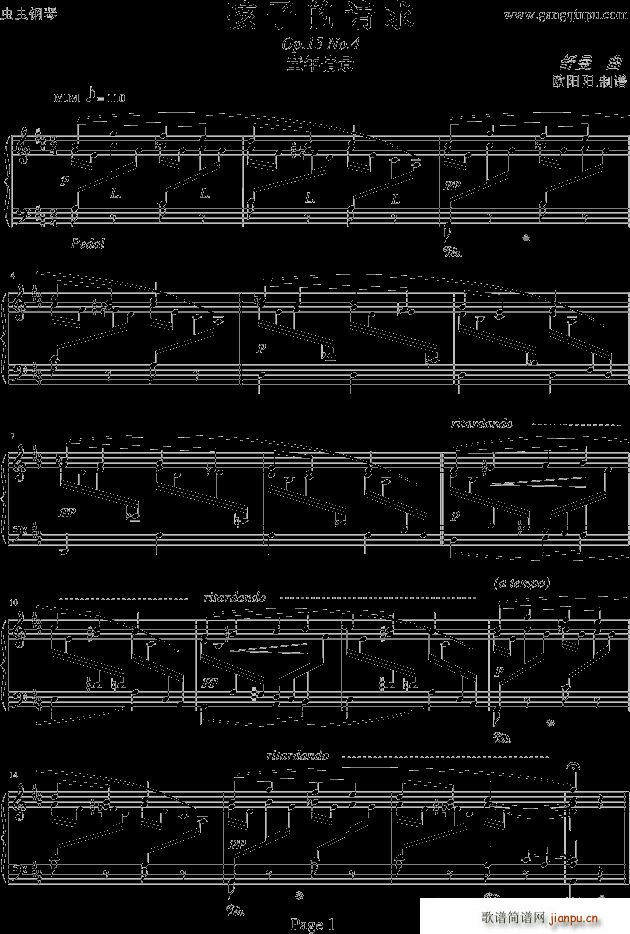 ӵՈ(qng)op 15 no 4(V)1