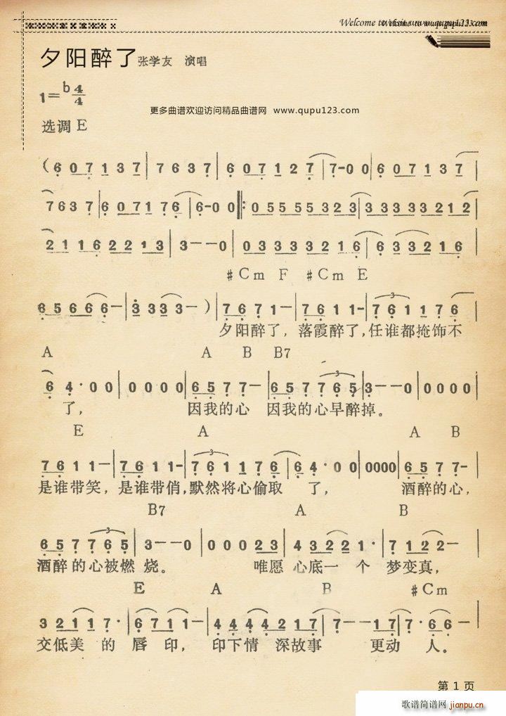 Ϧ (ָV)1
