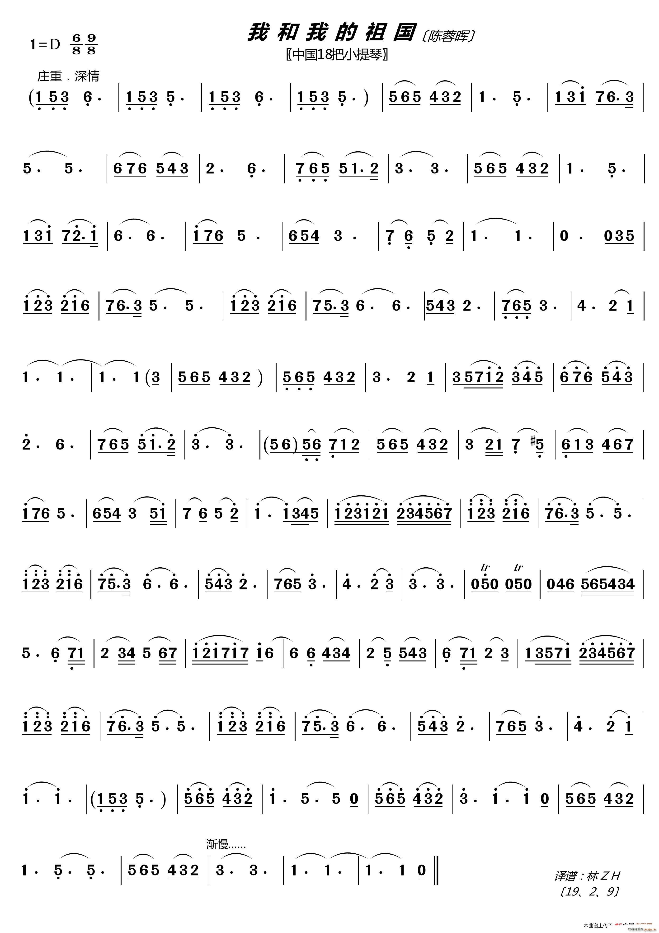 Һҵ(gu) Ї(gu)ʮ˰С١(СV)1