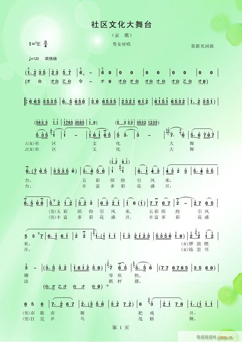  ^(q)Ļ_(ʮּ)1